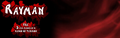 Thumbnail for version as of 14:57, 3 November 2023